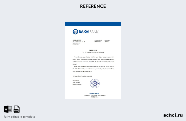 скачать цифровую форму справочного шаблона ОАО «Бакай Банк Кыргызстан» в Кыргызс